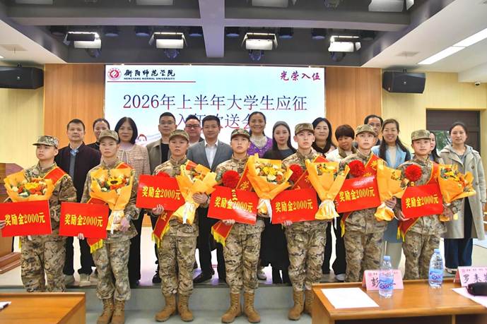 9e21d83d038143bedc14cade11c68ad9