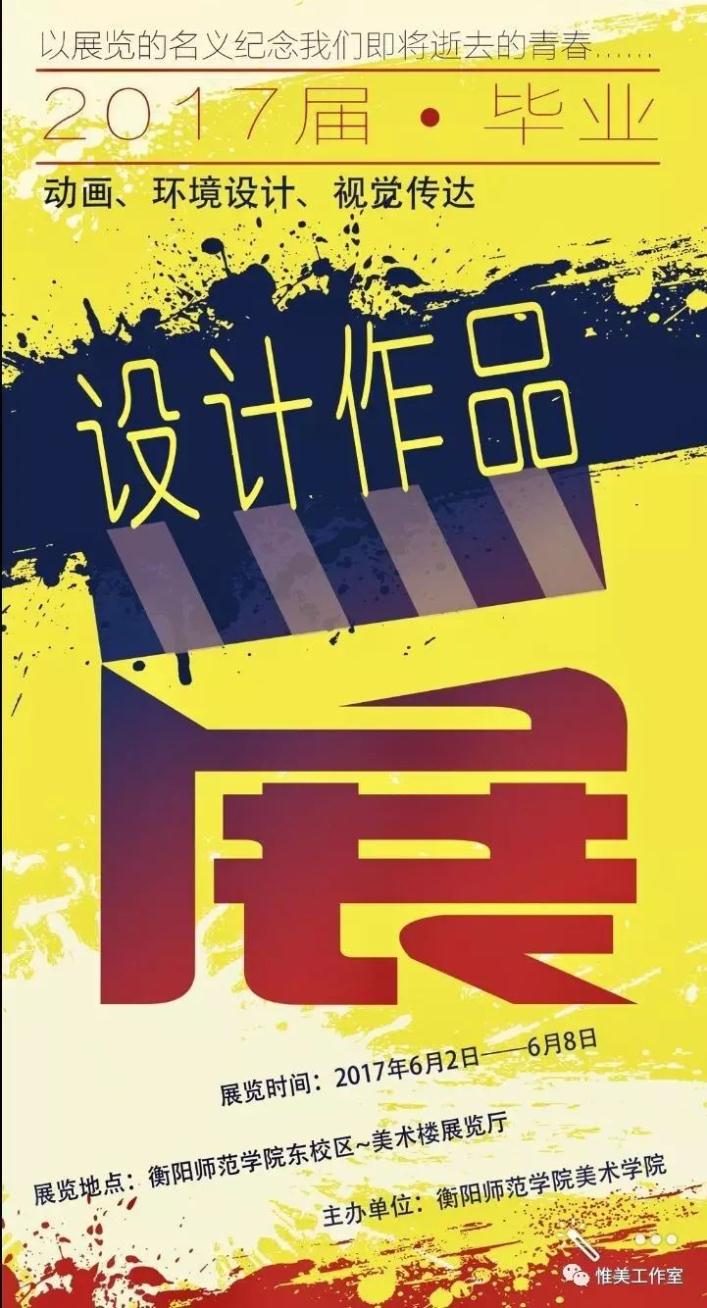 PA电子