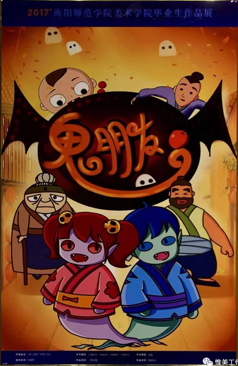PA电子