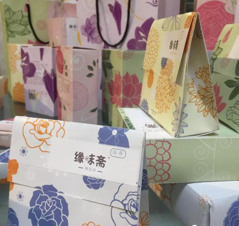 PA电子