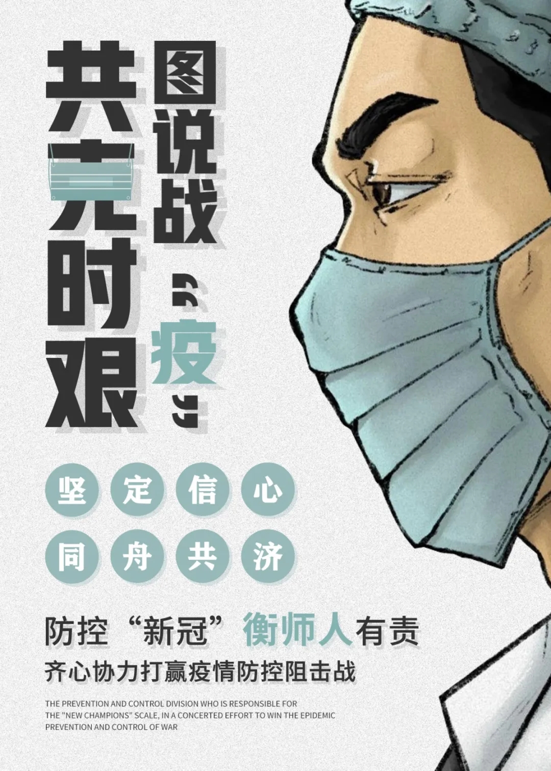 PA电子