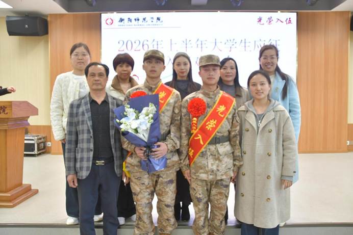 /Users/luoleixin/Library/Containers/com.kingsoft.wpsoffice.mac/Data/tmp/picturecompress_20260313230803/output_1.jpgoutput_1