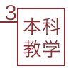 PA电子