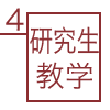 PA电子