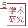 PA电子